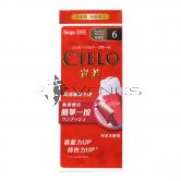 Cielo Cream 6 Darkest Brown