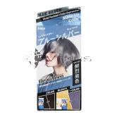 Hoyu Beauteen Make Up Color Blue Silver