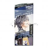 Hoyu Beauteen Make Up Color Metallic Ash