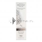 Hoyu Prostep Hair Care A/G Treatment 250ml For Frizzy & Thinning Hair