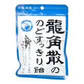 Ryukakusan Throat Refreshing Candy 88g Original Flavour Pack
