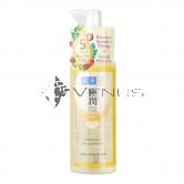Hada-Labo Gokujyun Cleansing Oil Make Up Remover 200ml