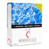 Rohto C Cube Eye Drops 8ml