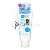 Hada-Labo Gokujyun Hyaluronic Face Wash 100g