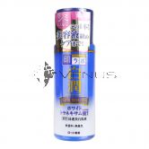 Hada-Labo Shirojyun Premium Whitening Milk 140ml