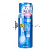 Hada-Labo Shirojyun Arbutin Whitening milk 140ml