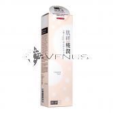 Hada-Labo Kouji Cleansing Foam 120g