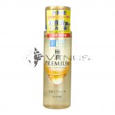 Hada-Labo Gokujyun Premium Hydrating Lotion 170ml