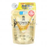 Hada-Labo Gokujyun Premium Hydrating Lotion 170ml Refill