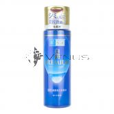 Hada-Labo Shirojyun Premium Whitening Lotion 170ml