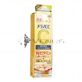 Melano CC Concentrated Brightening Essence 20ml