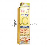 Melano CC Concentrated Brightening Essence 20ml