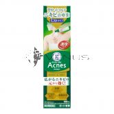 Acnes Medical Mist 100ml