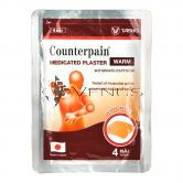 Counterpain Medicated Plaster 4s Warm