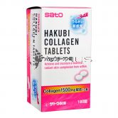 Sato Hakubi Collagen (180tabs)
