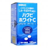 Sato Hakubi White C (180tabs)