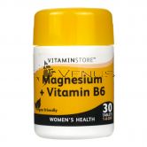 Vitaminstore Magnesium + Vitamin B6 Tablets 30s