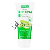 Beauty Formulas Organic Aloe Vera Gel 100ml