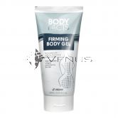 Body Facts Firming Body Gel 200ml