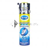 Scholl Odour Control Shoe Spray 150ml