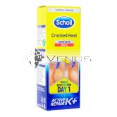 Scholl Cracked Heel Complete Balm 60ml