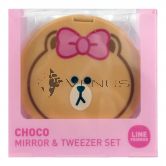 Kokomo Line Friends Mirror & Tweezer Set