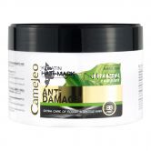Cameleo BB Salt Free Keratin Hair Mask Anti Damage 200ml