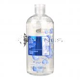 Delia Micellar Water Moisturizing Face, Lips, Eyes, Hyaluronic Acid 500ml