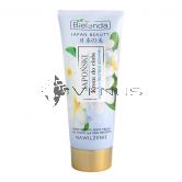 Bielenda Japan Beauty Moisturizing Body Cream 200ml