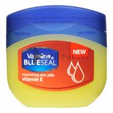 Vaseline Petroleum Jelly 50ml with Vitamin E