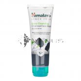 Himalaya Face Wash 100ml Deep Cleansing Charcoal