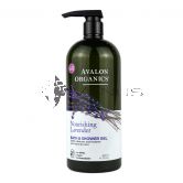 Avalon Organics Bath and Shower Gel 946ml Lavender