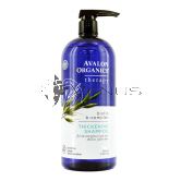 Avalon Organics Shampoo 32oz Thickening Biotin B-complex