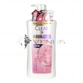 Clear Shampoo 1200g Sakura Fresh