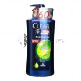 Clear Men Shampoo 1200g Oil Control