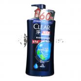 Clear Men Shampoo 1200g Icy Sport