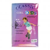 Classic Quality Disposable Kids 6S (Girl)