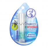 Mentholatum Waterlip 4.5g Fragrance Free 