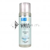 Hada-Labo Tamagohada Mild Peeling Lotion 170ml