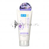 Hada-Labo Face Wash 100g Softening & Whitening
