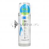 Hada-Labo Gokujyun Light Lotion 170ml