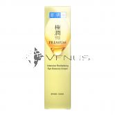 Hada-Labo Gokujyun Premium Intensive Revitalizing Eye Essence Cream 15g