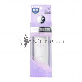 Skin Aqua Physical Sunscreen Spray 100ml SPF50+ PA+++