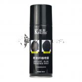 Kingyes Instant Hair Thickener Spray 130ml Dark Brown