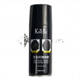 Kingyes Instant Hair Thickener Spray 130ml Dark Brown