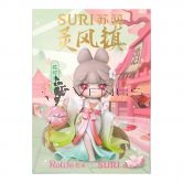 Rolife Suri Ling Feng Zheng Blind Box 1s