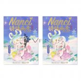 [PROMO] Rolife Poetic Beauty Blind Box 1s (2 Box)