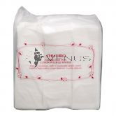 Shiseido Facial Cotton 165s