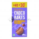 Cadbury Chocobakes Cookies 57.5g
