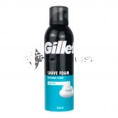 Gillette Shave Foamy 200ml Sensitive Skin